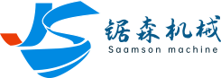 廣州珍順?biāo)苣z原料有限公司